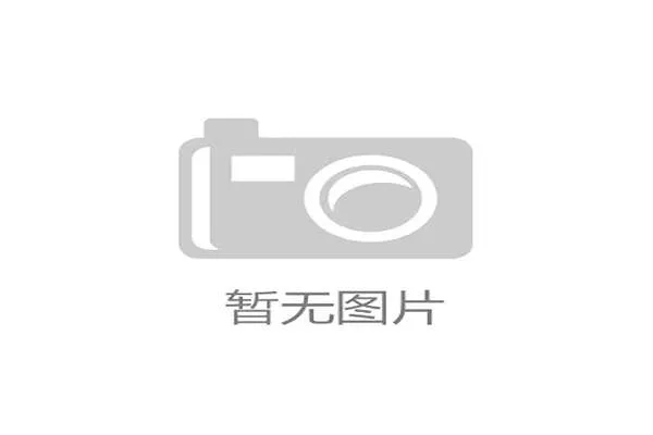 王奥芊17岁副攻敢打敢拼被誉为新一代赵蕊蕊展现未来之星风采 王奥芊17岁副攻敢打敢拼被誉为新一代赵蕊蕊展现未来之星风采